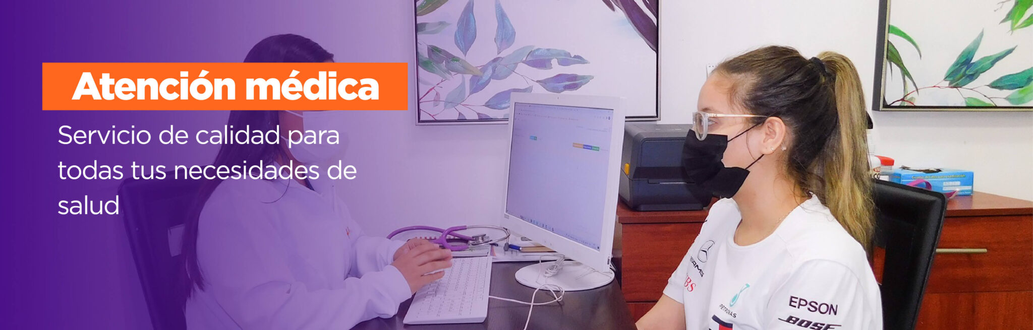 banner-atencion-medica-2048x655