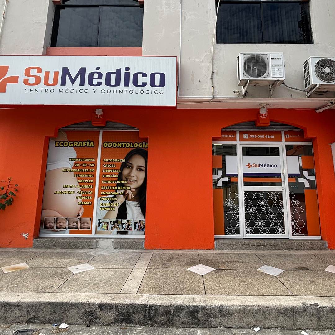 SUMEDICO ALBORADA - NORTE GUAYAQUIL ECUADOR