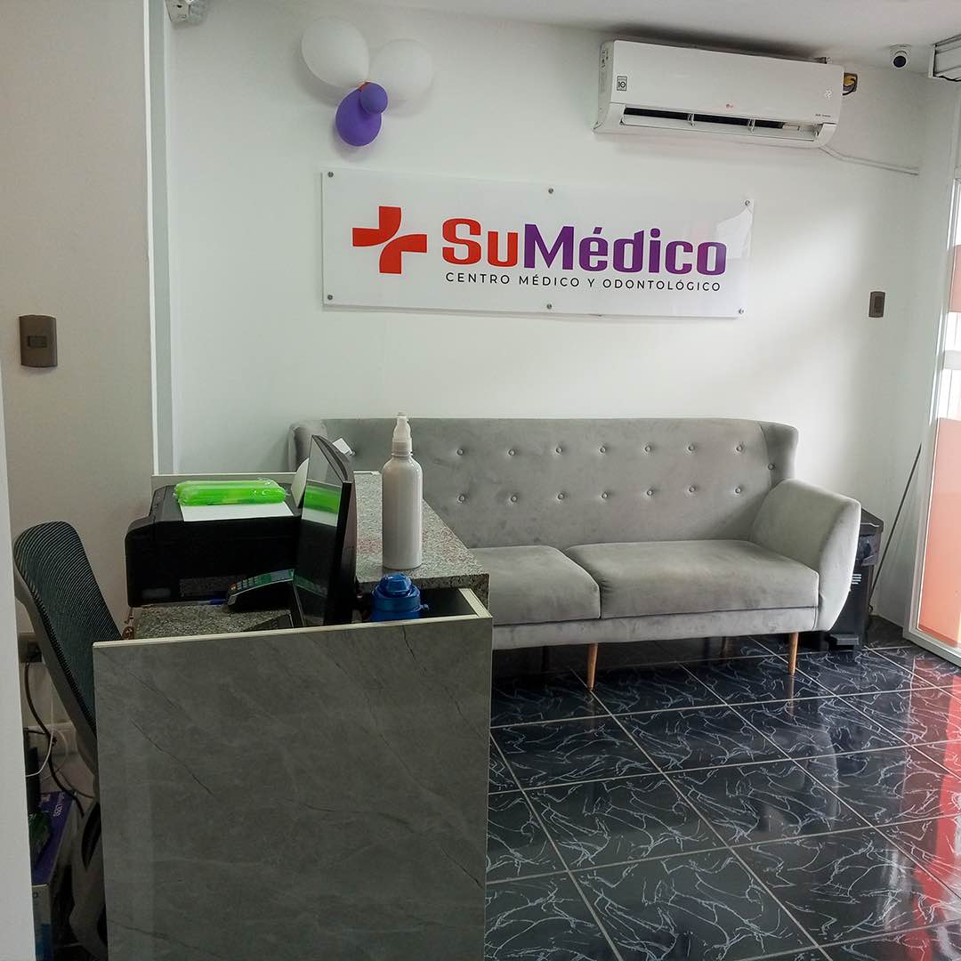 SUMEDICO ALBORADA - NORTE GUAYAQUIL SERVICIO MEDICO