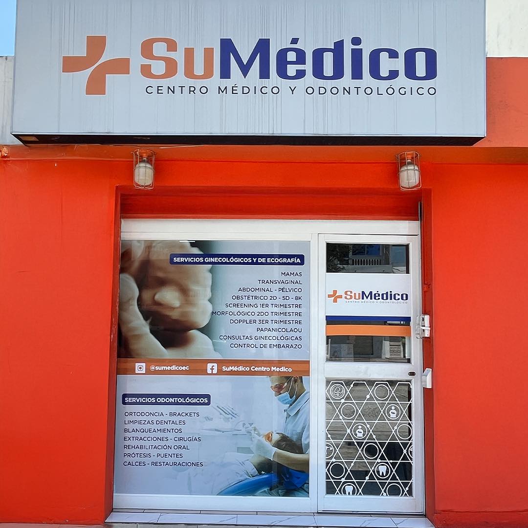 SUMEDICO GUAYACANES - GUAYAQUIL ECUADOR NORTE