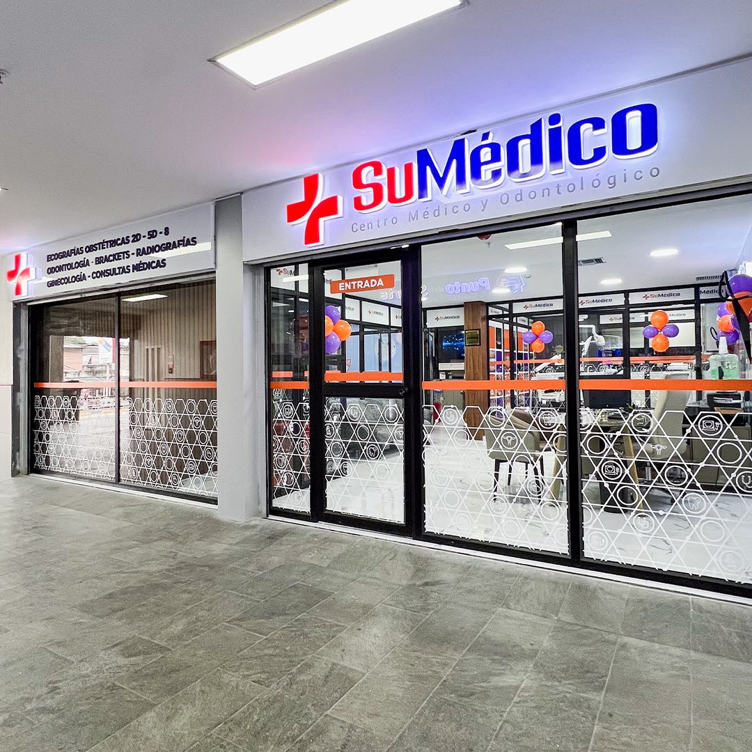 SUMEDICO MAPASINGUE OESTE - PLAZA TIA EL TREBOL FACHADA