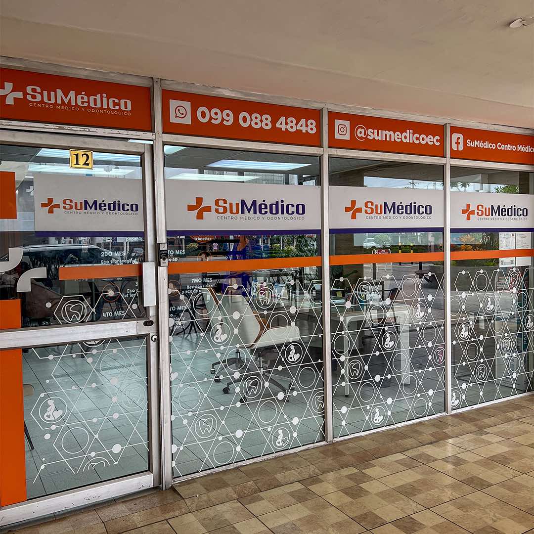 SUMEDICO PLAZA QUIL - NORTE DE GUAYAQUIL