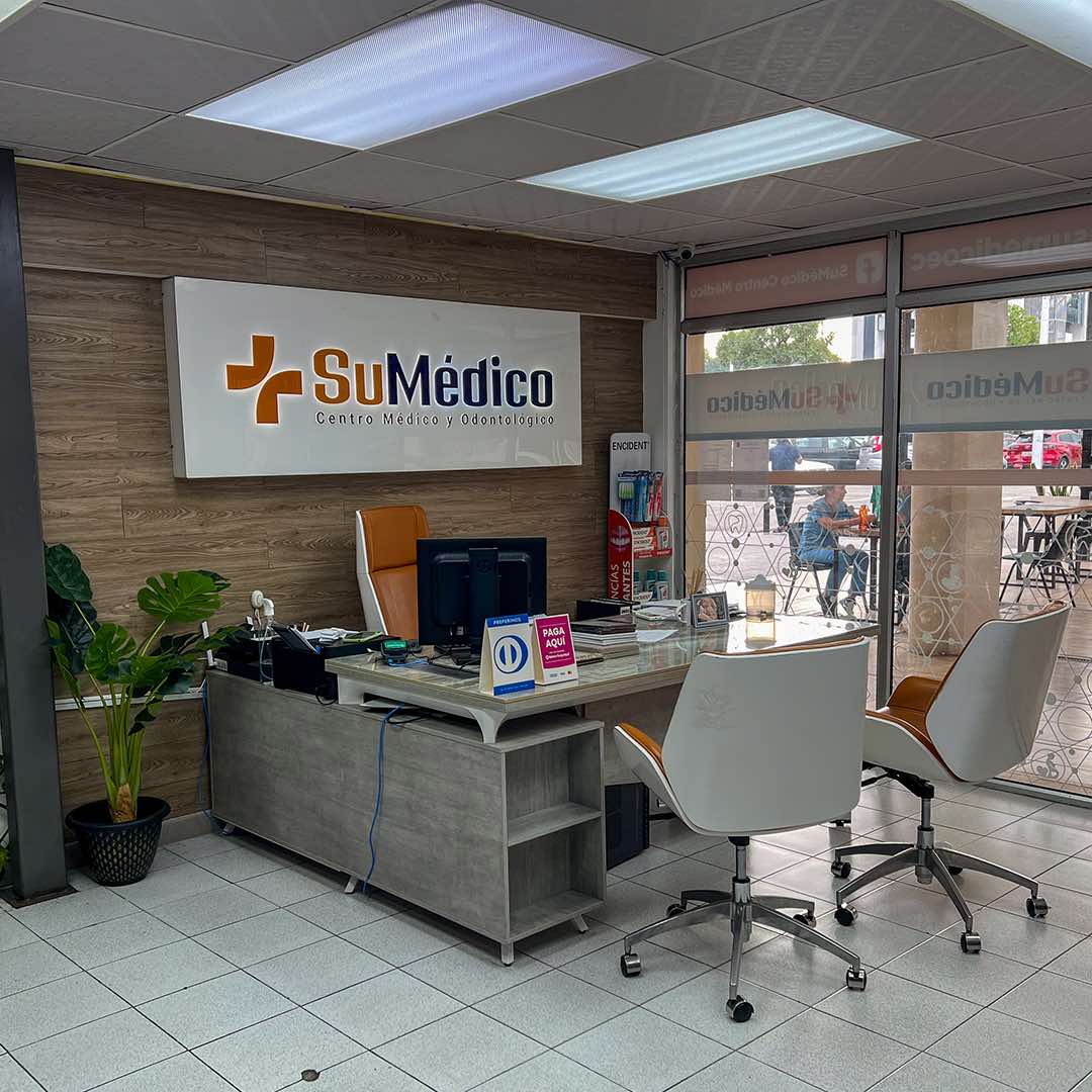 SUMEDICO PLAZA QUIL - SERVICIOS MEDICOS GUAYAQUIL NORTE CENTRO COMERCIAL
