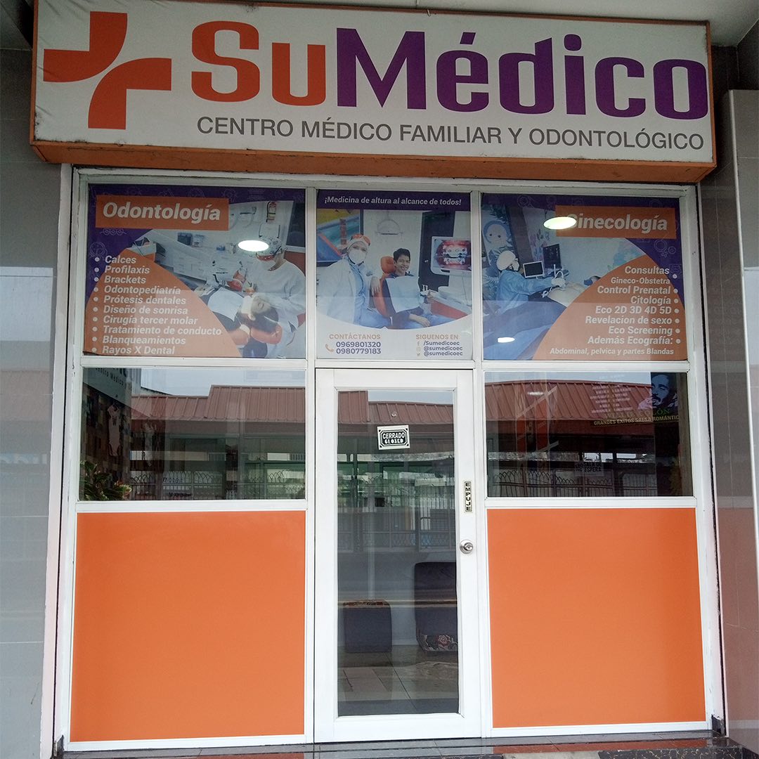 SUMEDICO PORTETE - SUR OESTE GUAYAQUIL